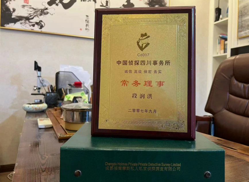 容县私家调查公司是否靠谱怎么判断？