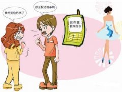 容县寻人公司就单身女孩失踪原因总结